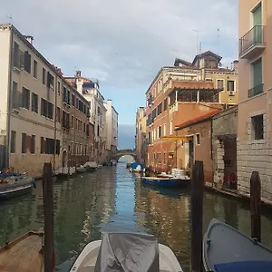 Maison Widmann , Venecia Italia